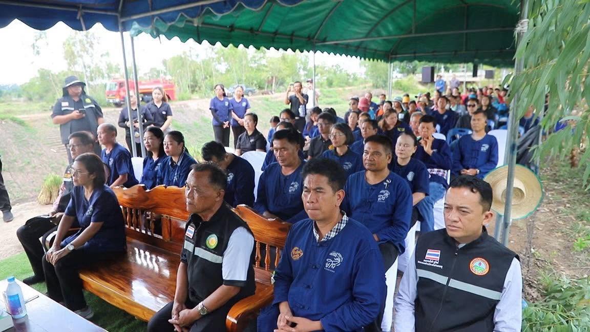 title - ส.ป.ก.ยโสธร ร่วมโครงการรณรงค์ปลูกหญ้าแฝกเพื่อการจัดการอนุรักษ์ดินและน้ำ ปีงบประมาณ 2569 ณ ห้วยถม ตำบลหนองคู อำเภอเมือง จังหวัดยโสธร